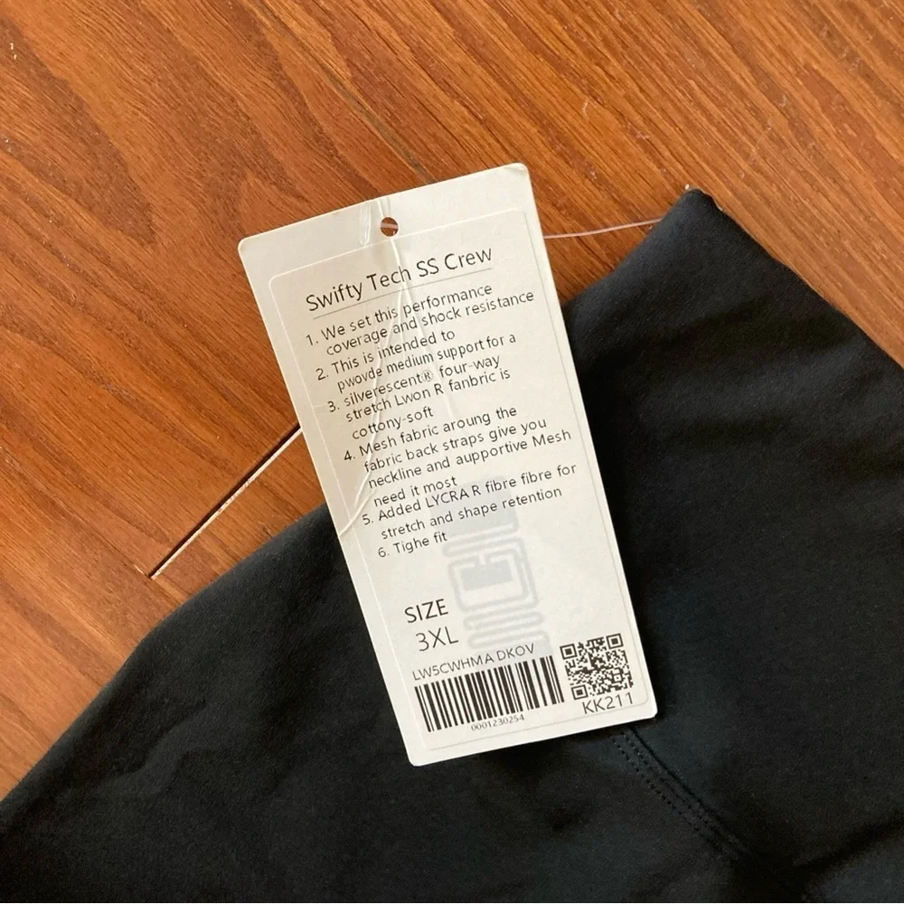 lululemon athletica lululemon swiftly